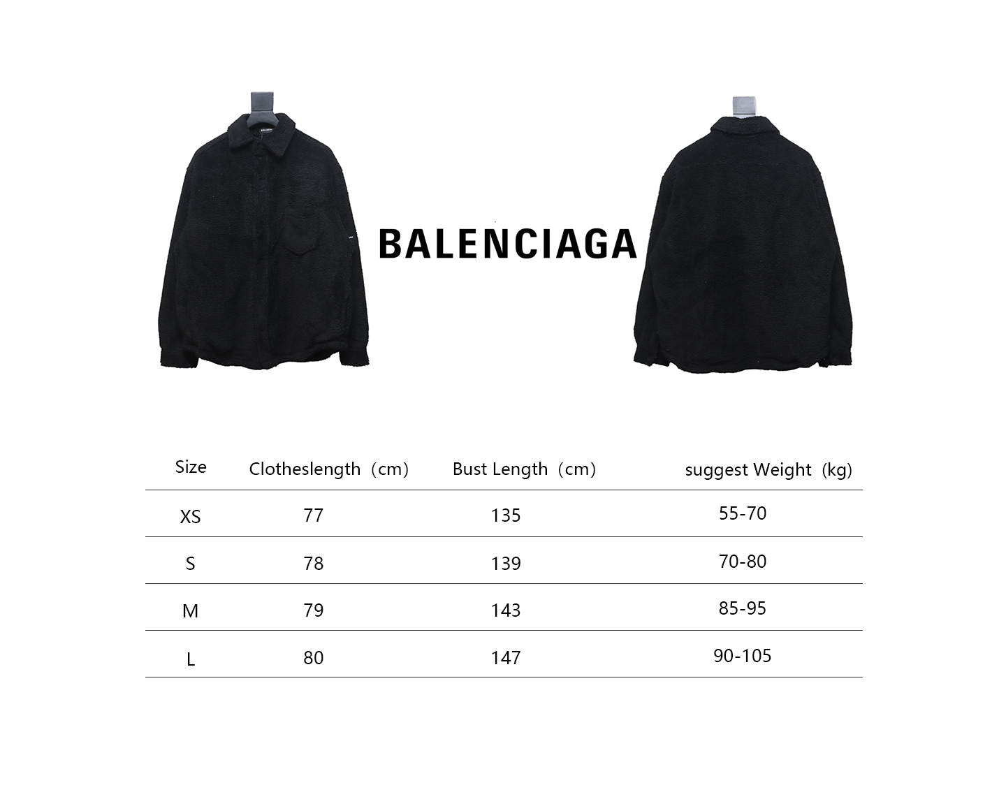 Balenciaga 24FW Lambswool Shirt-Style Quilted Jacket Black