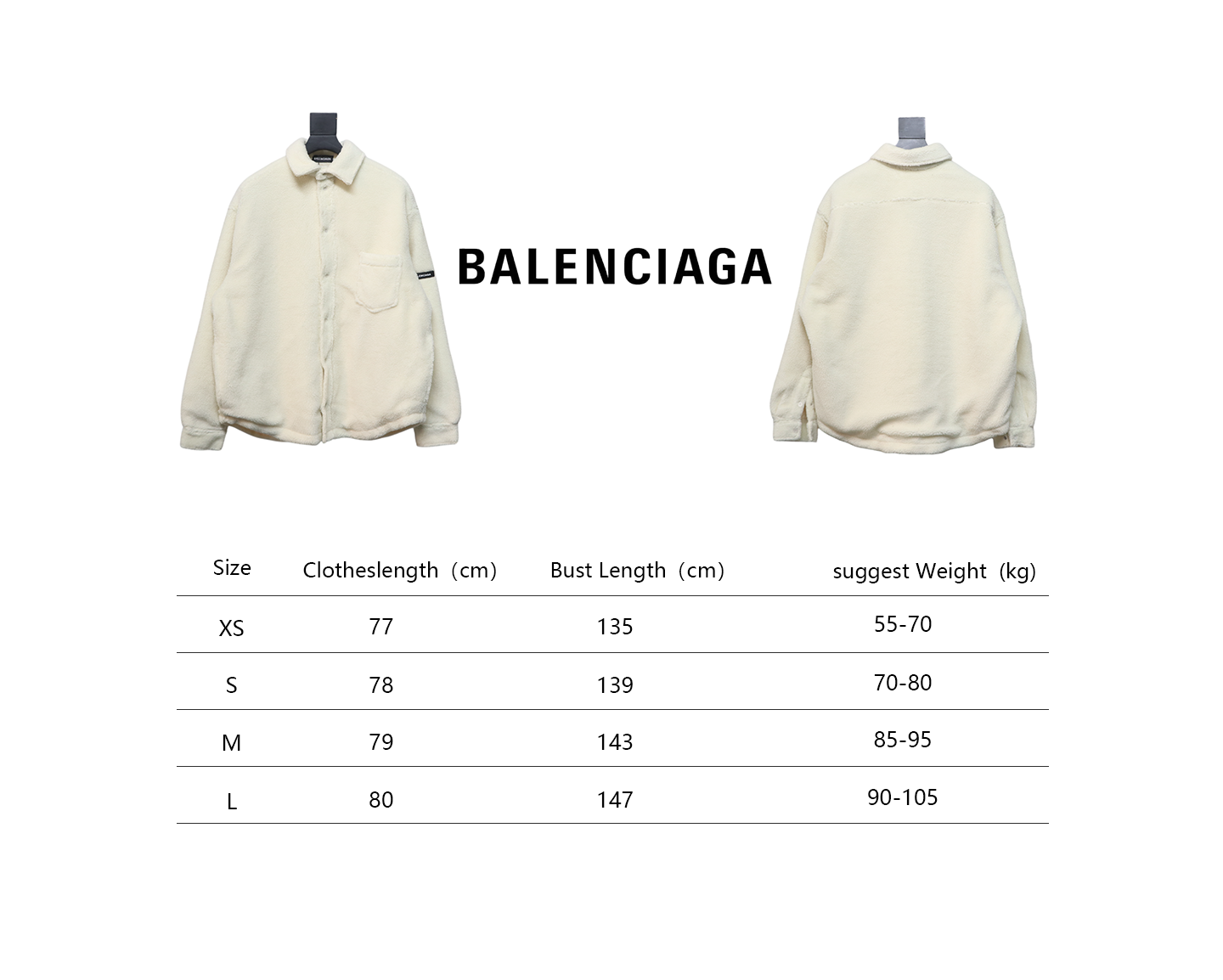 Balenciaga 24FW Lambswool Shirt-Style Quilted Jacket White