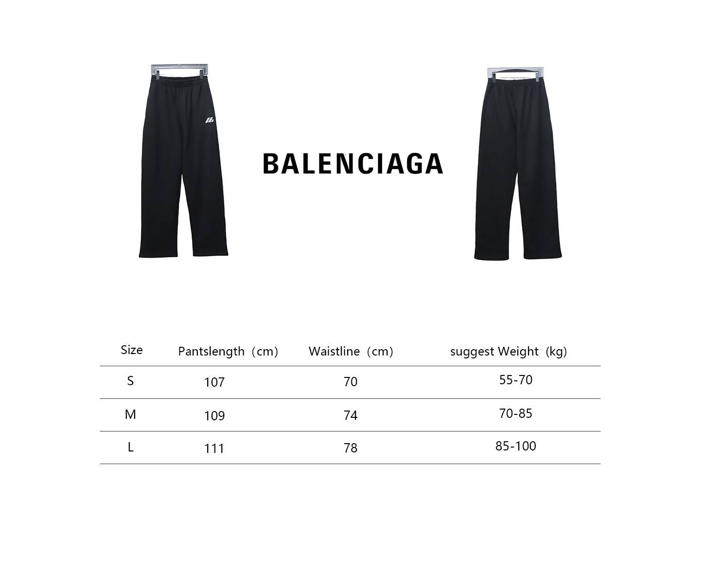 Balenciaga 24FW LB Reflective Logo Trousers