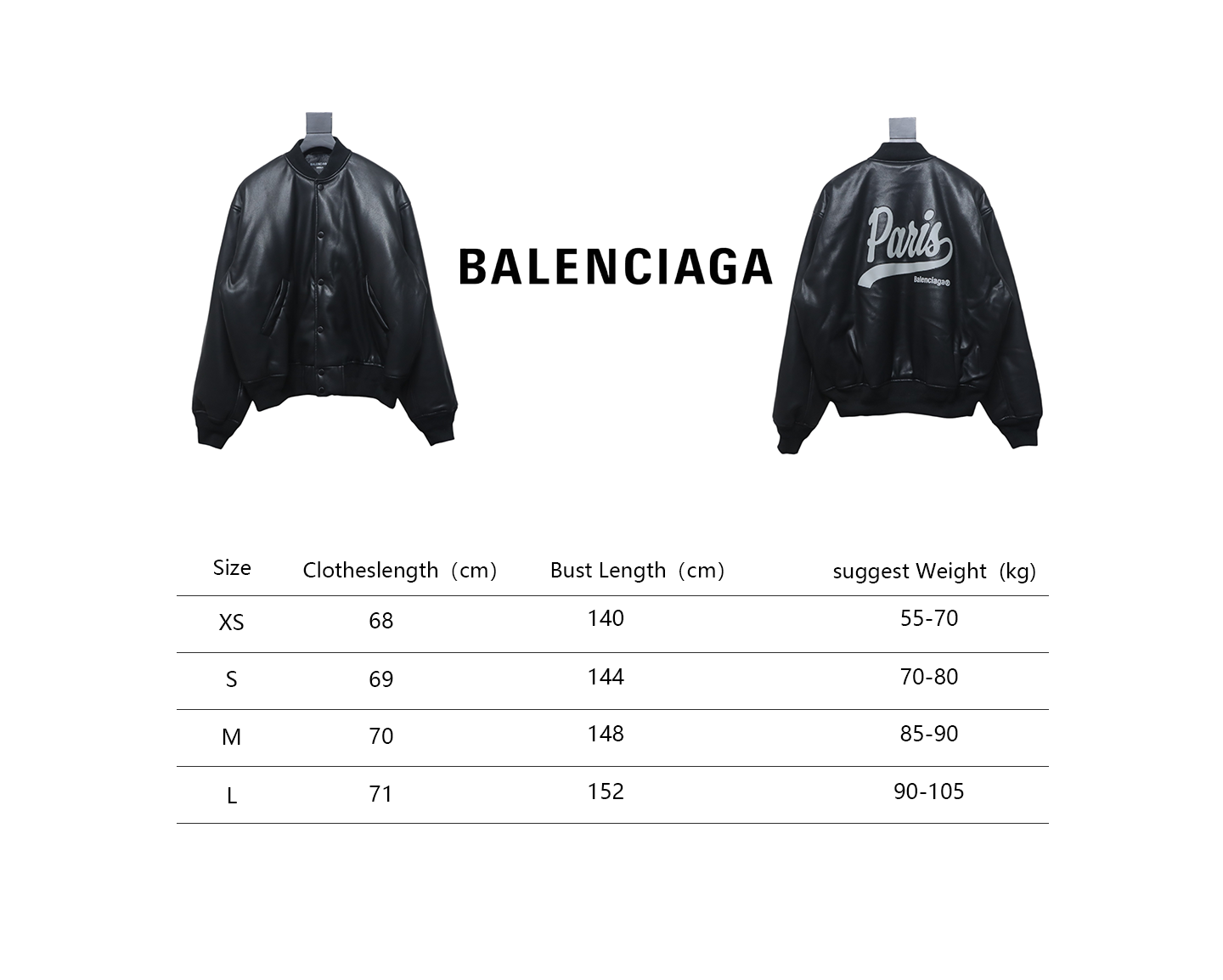 Balenciaga 24FW Paris Embroidered Leather Jacket