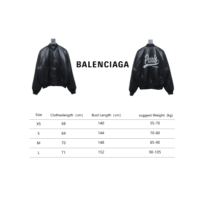 Balenciaga 24FW Paris Embroidered Leather Jacket 02