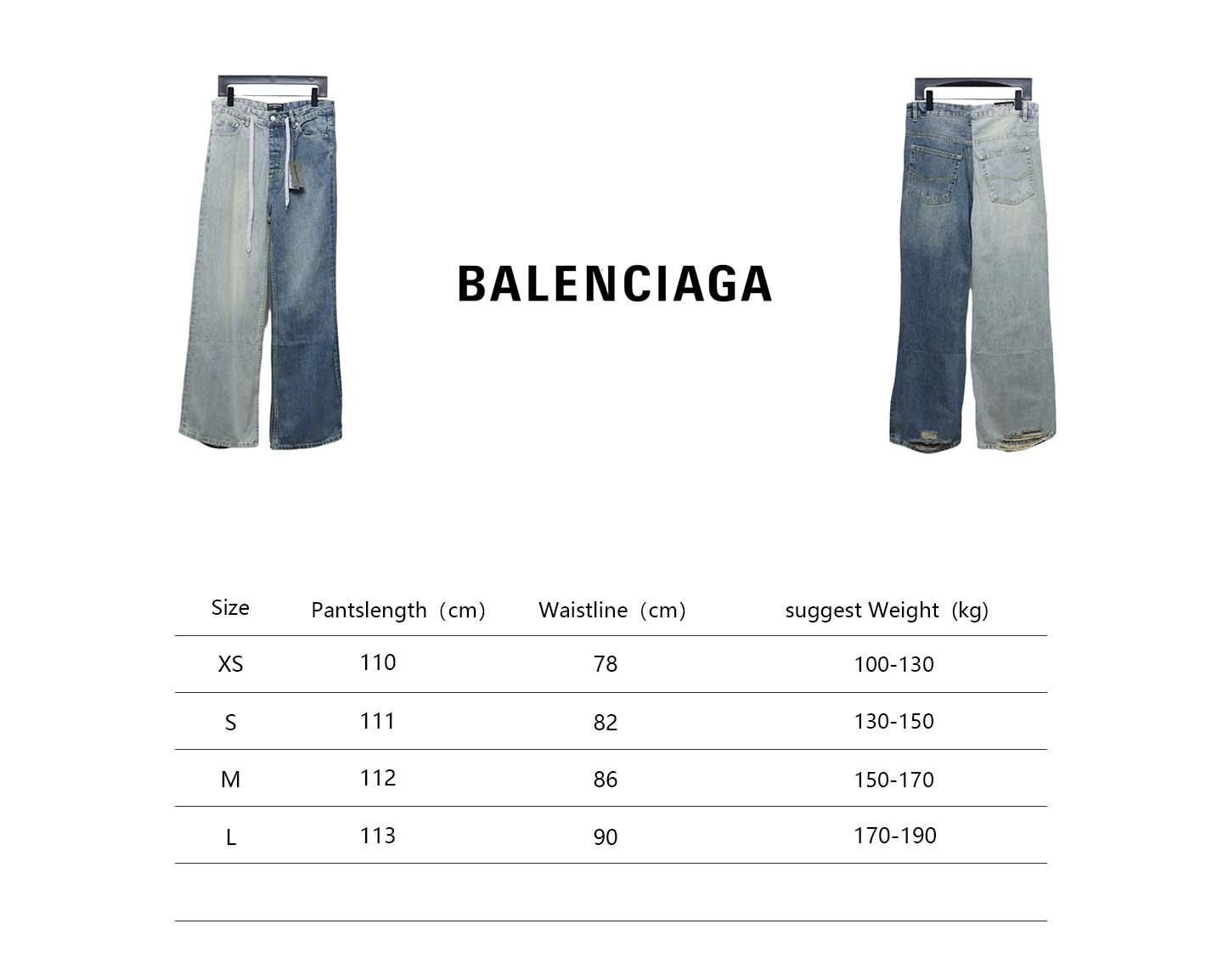 Balenciaga 24ss Autumn And Winter New Patchwork Denim Trousers