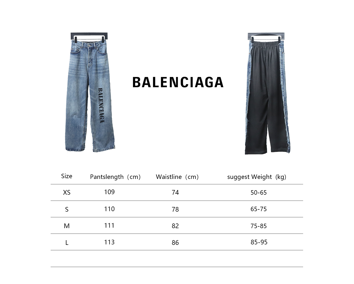 Balenciaga 24ss Patchwork Black Floral Grey Denim Trousers
