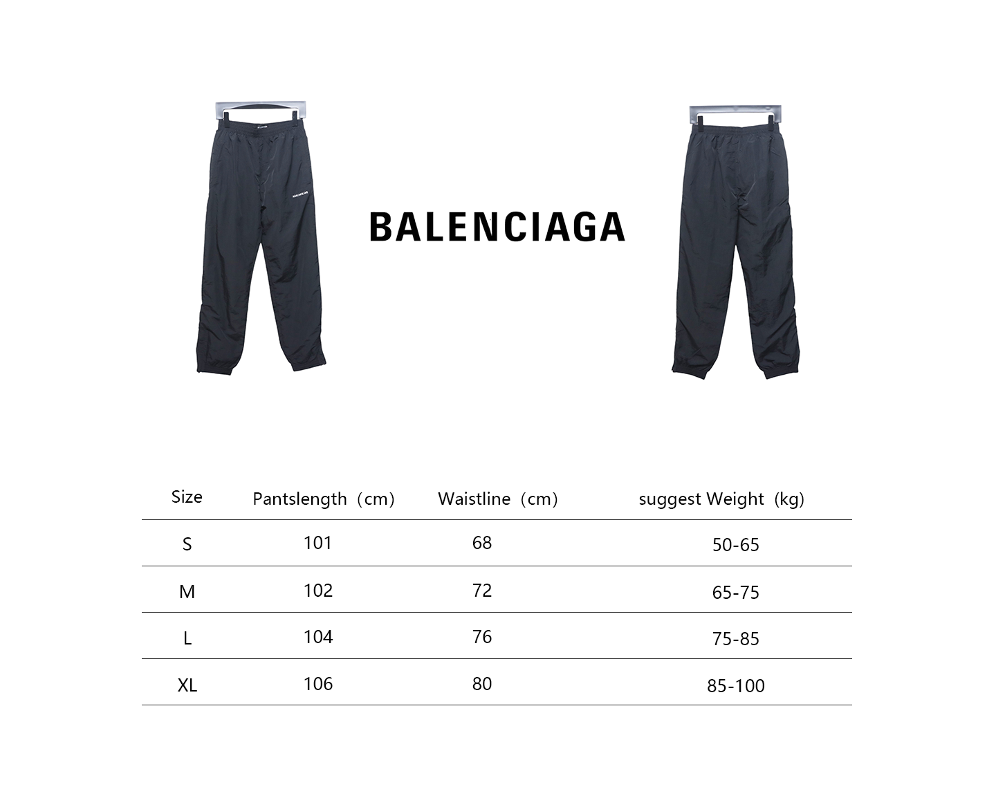 Balenciaga 24SS Reverse Lettering Trousers