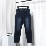 Balenciaga 3M Embroidered Logo Jeans