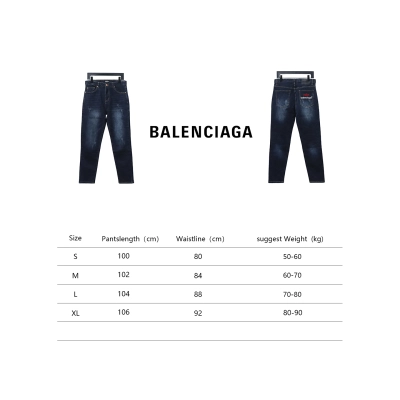 Balenciaga 3M Embroidered Logo Jeans 02