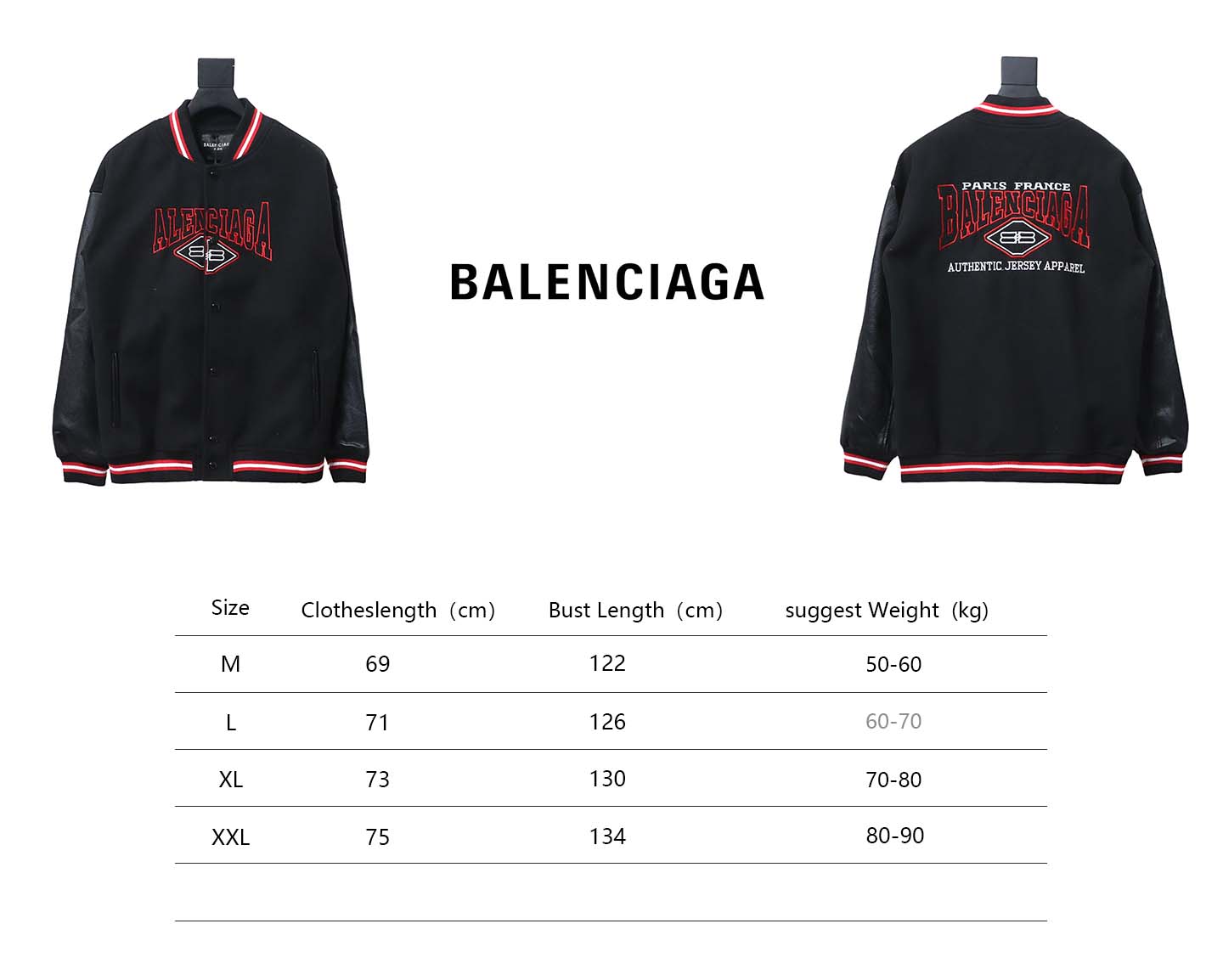 Balenciaga Alphabet Lock Embroidery Baseball Jacket