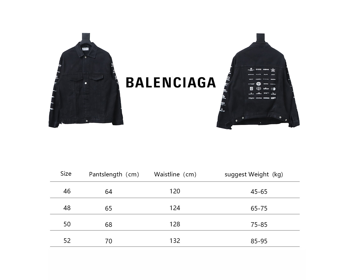 Balenciaga Back Full Of Logo Print Denim Jacket