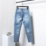 Balenciaga Back Pocket Double B Jeans