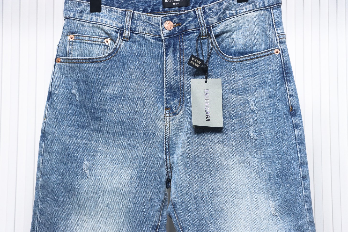 Balenciaga Back Pocket Double B Jeans