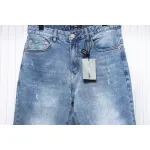 Balenciaga Back Pocket Double B Jeans