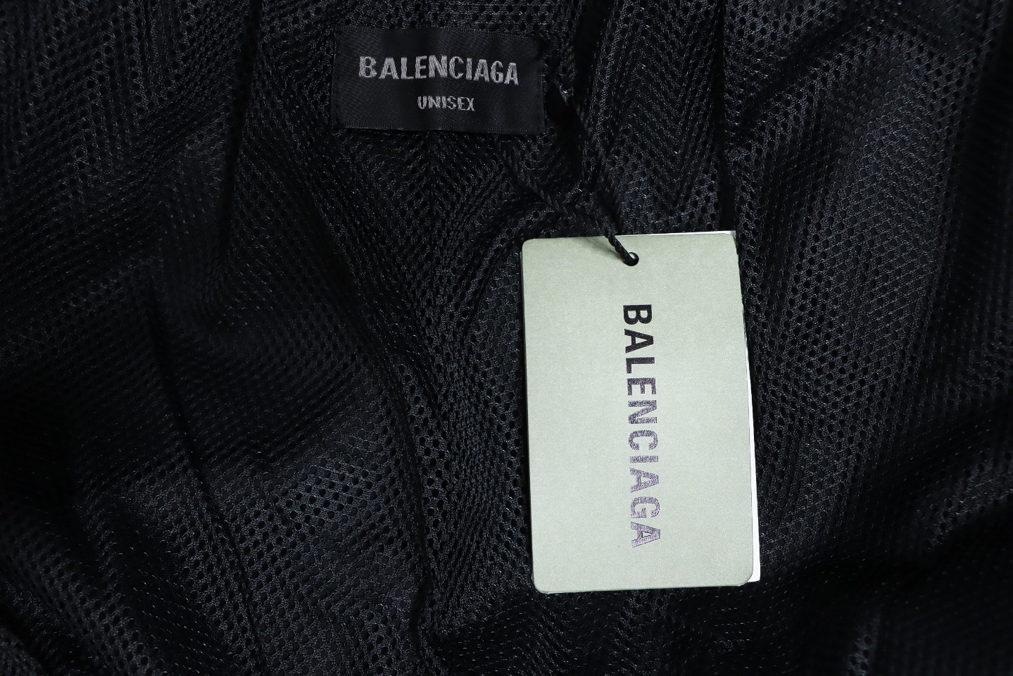 Balenciaga Blurred Letter Print Tracksuit Trousers