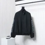 Balenciaga Blurred Lettering Print Tracksuit Jacket