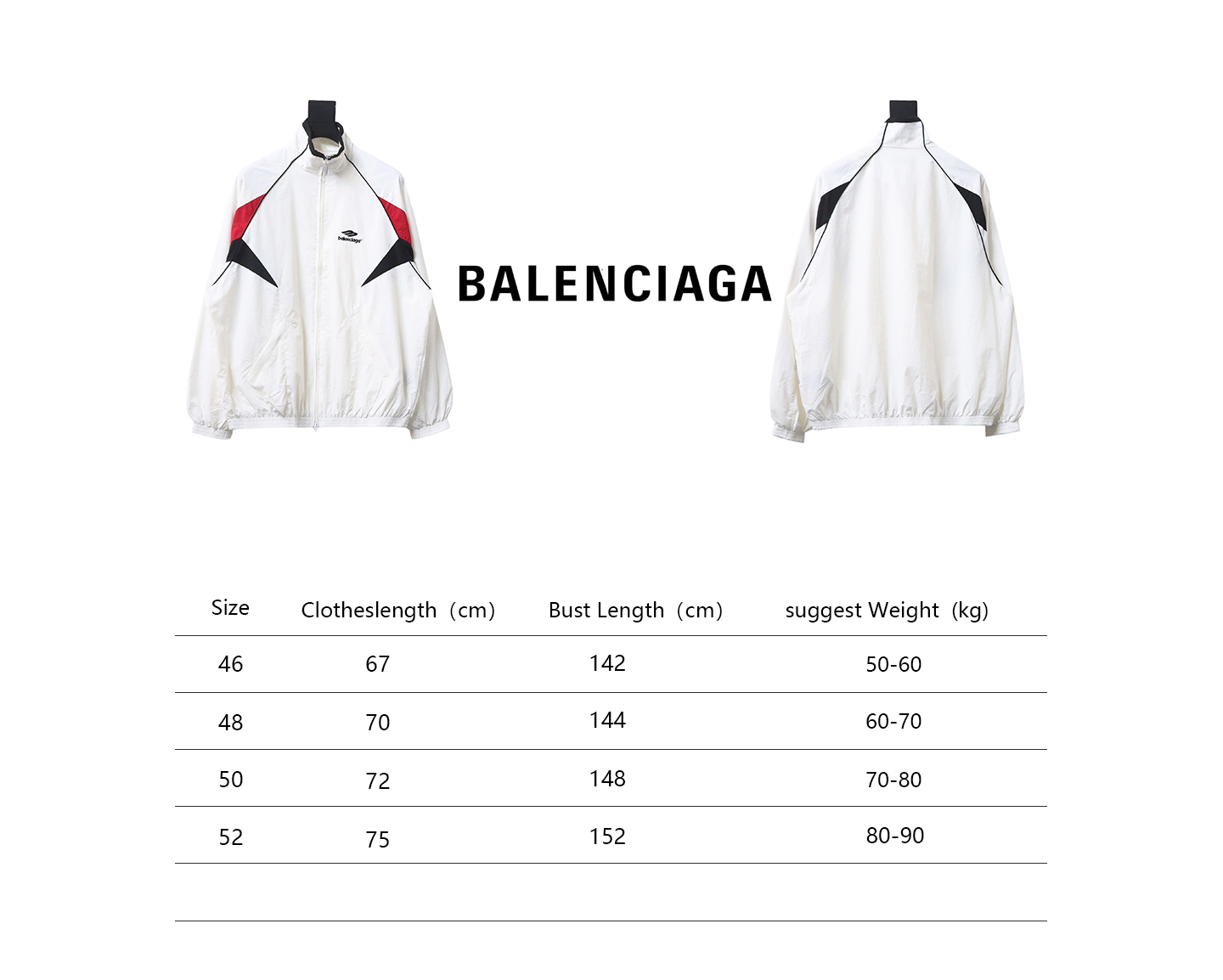 Balenciaga Catwalk 3B Red And White Splicing Sports Suit Jacket
