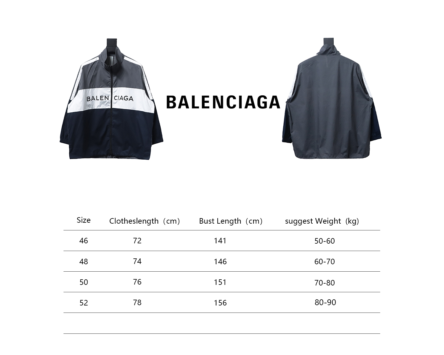 Balenciaga Classic Color Matching Skin Coat