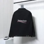 Balenciaga Classic Embroidered Cola Denim Jacket