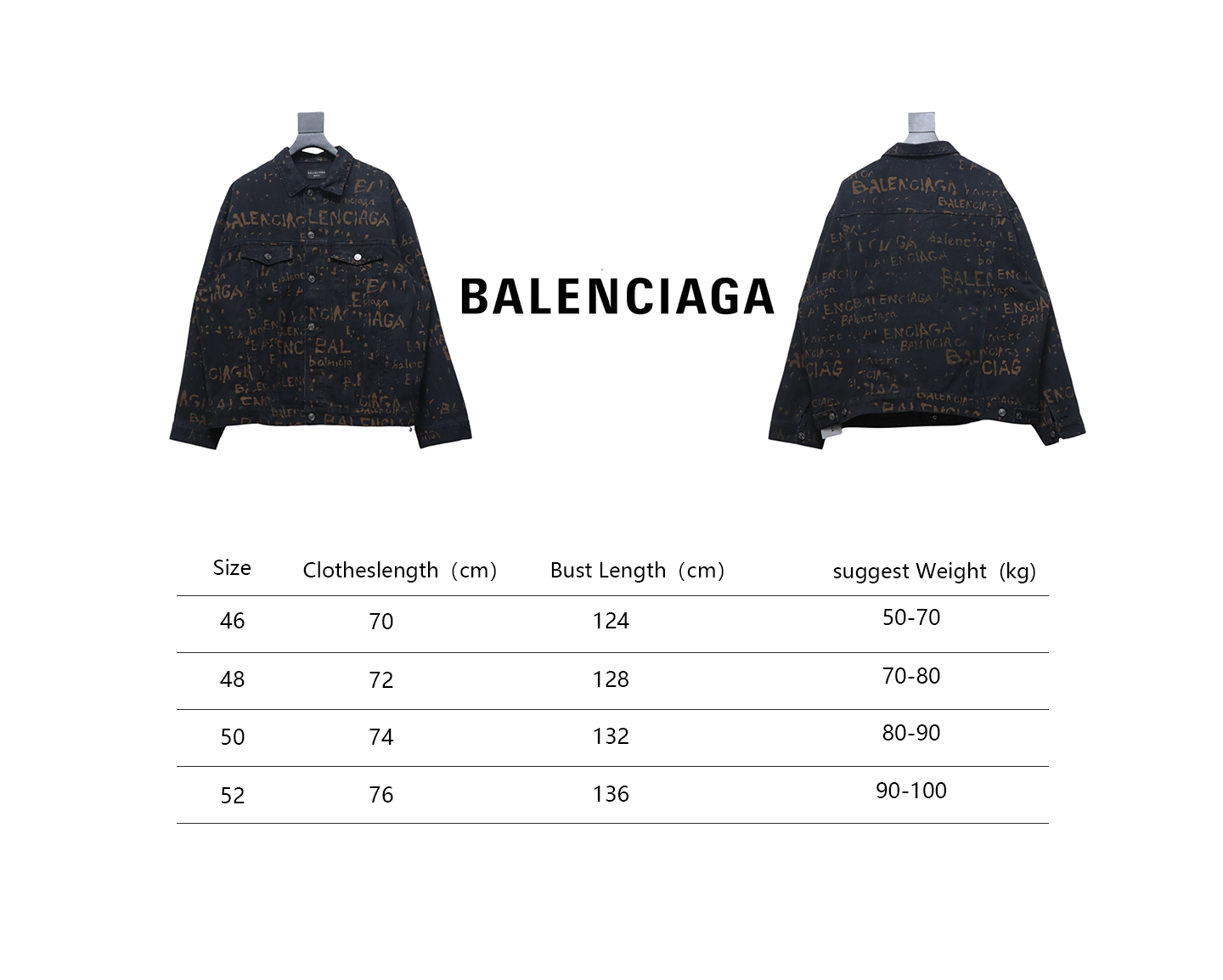 Balenciaga Color Printed Washed Suit Jacket
