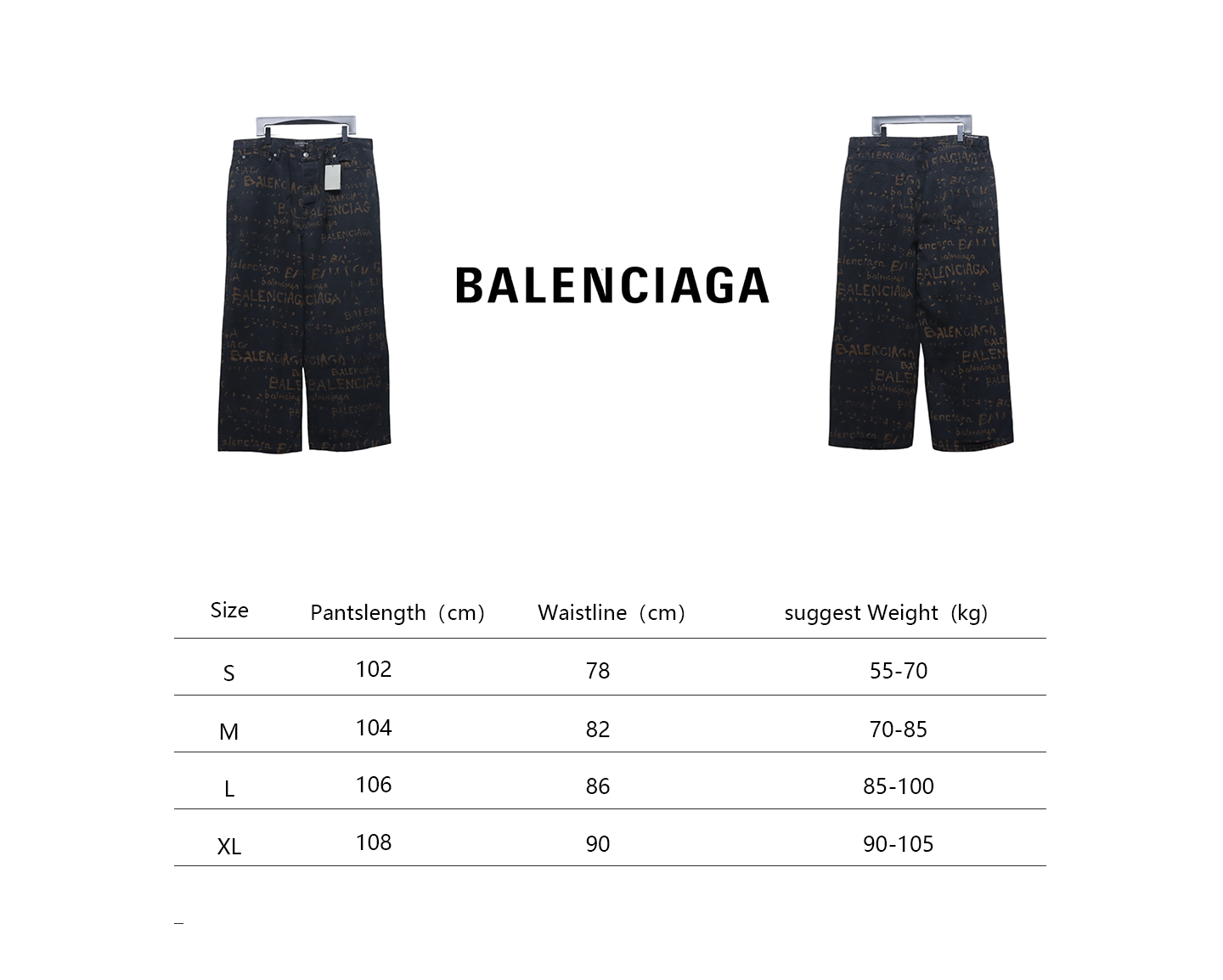 Balenciaga Color Printed Washed Trousers