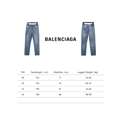 Balenciaga Danmu Back Waist Logo Collection Print Stretch Slim Jeans 02