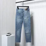 Balenciaga Danmu Back Waist Logo Collection Print Stretch Slim Jeans