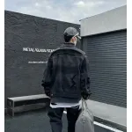 Balenciaga Distressed Ripped Lightning Denim Jacket