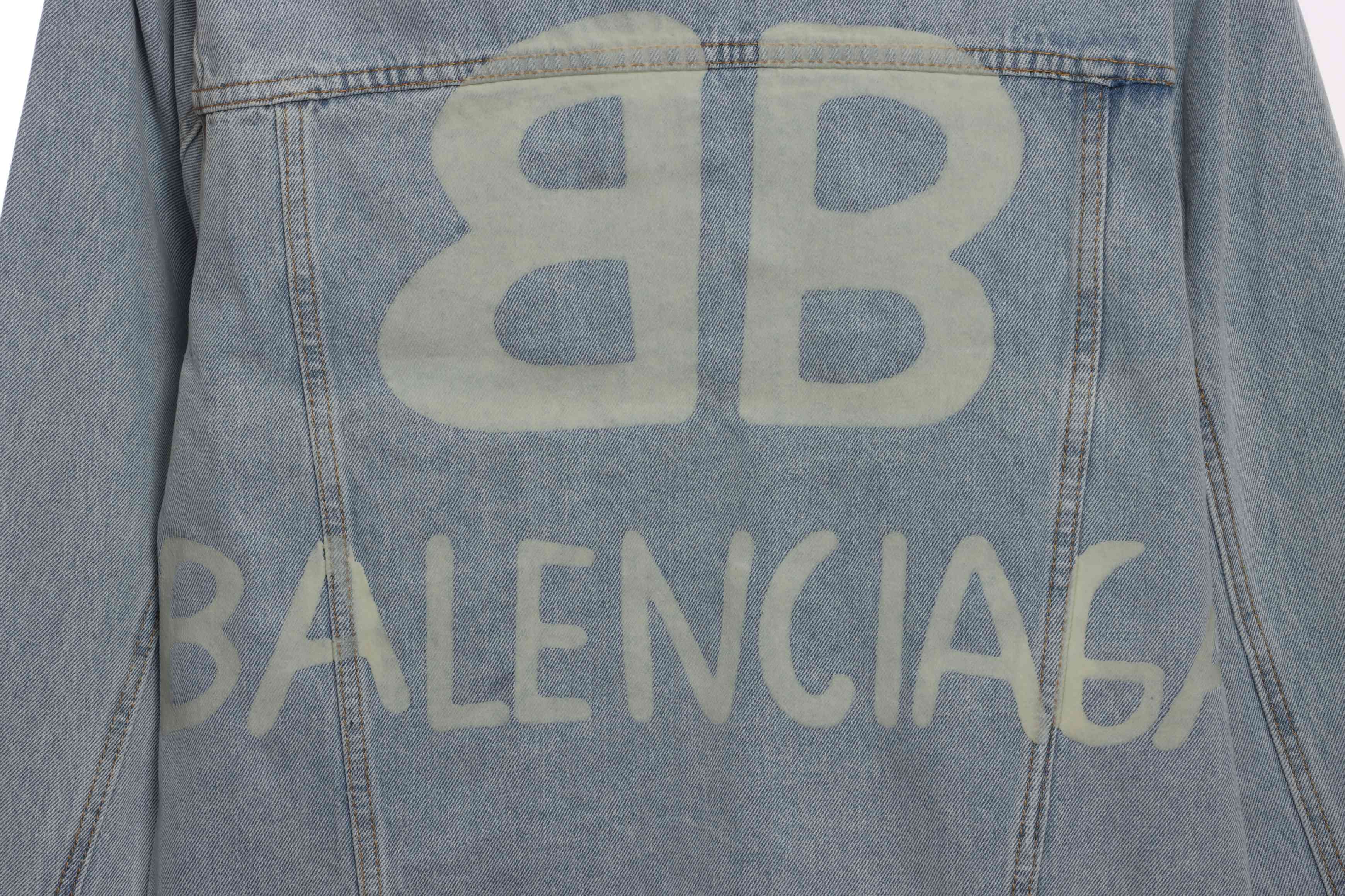 Balenciaga Double B Graffiti Luminous Denim Jacket