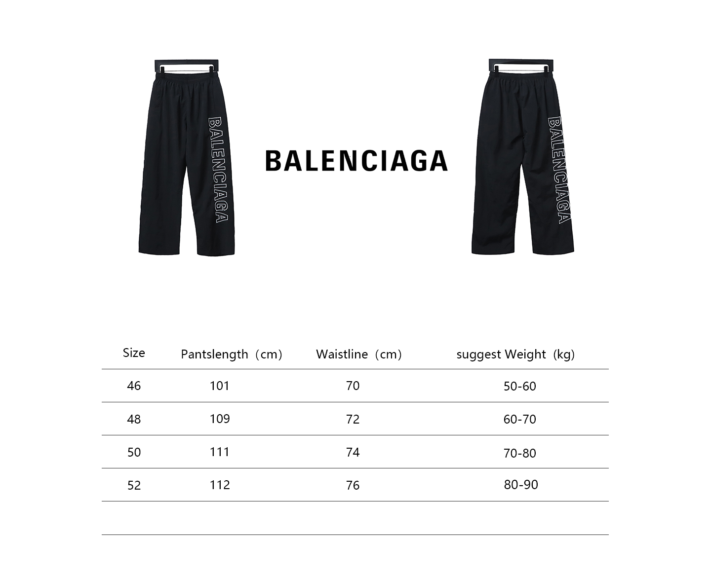 Balenciaga Hollow Letter Embroidered Tracksuit Trousers
