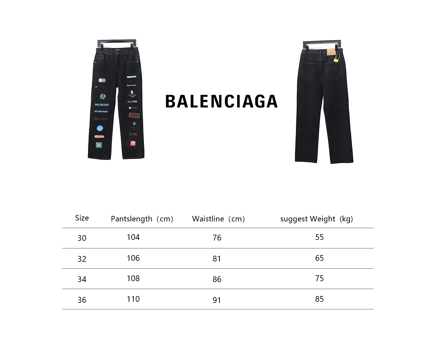 Balenciaga Lettering Printed Jeans Black
