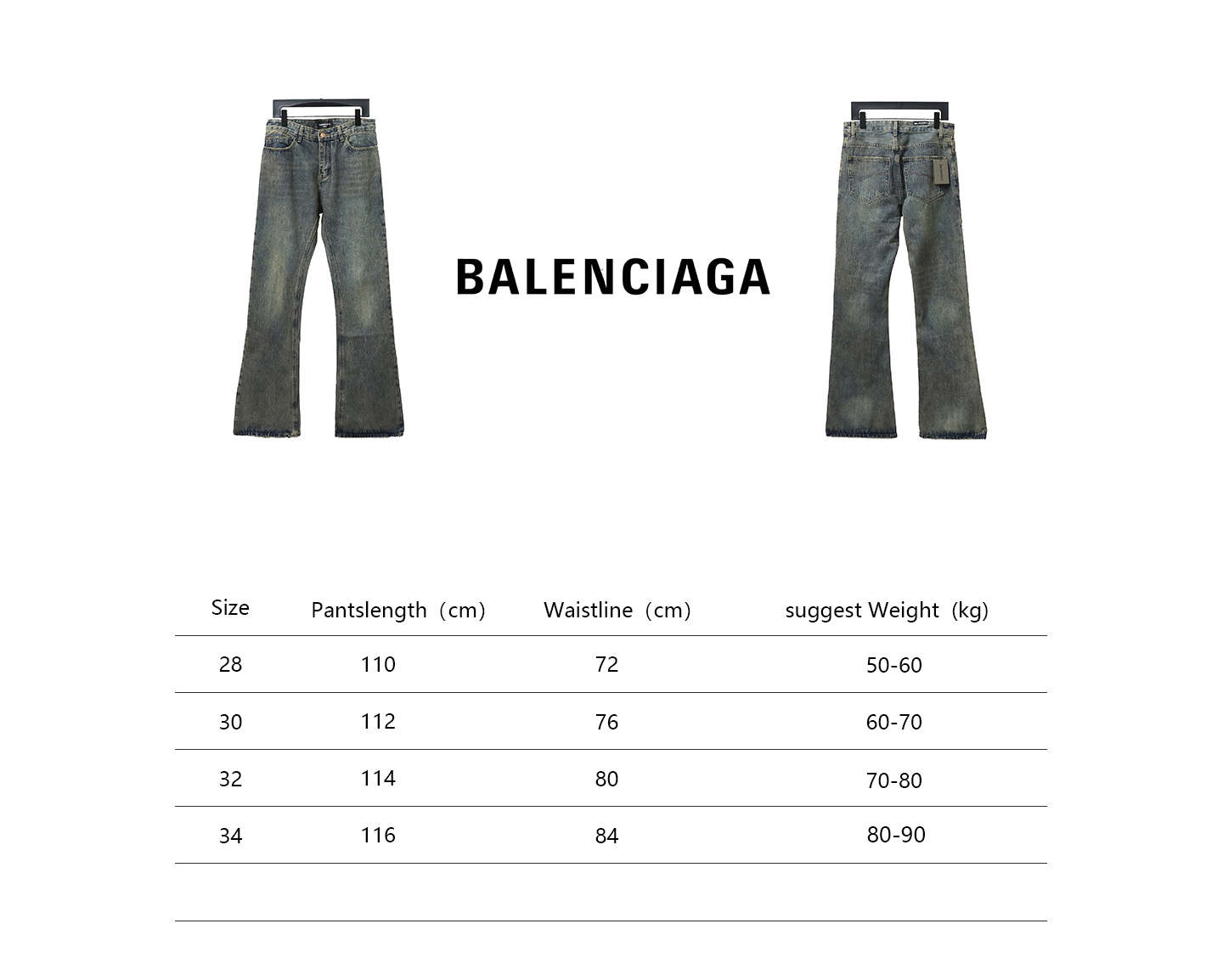 Balenciaga LOOK BOOK Blue Washed Orange Flared Jeans
