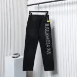 Balenciaga Single Breasted Jeans With Logo Embroidery On The Side