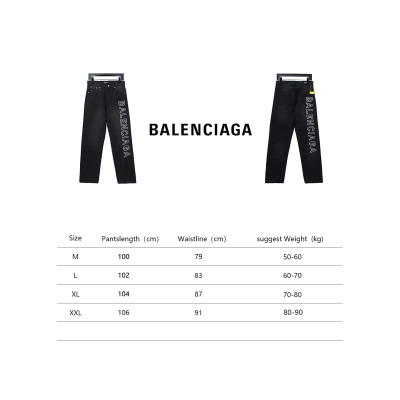 Balenciaga Single Breasted Jeans With Logo Embroidery On The Side 02