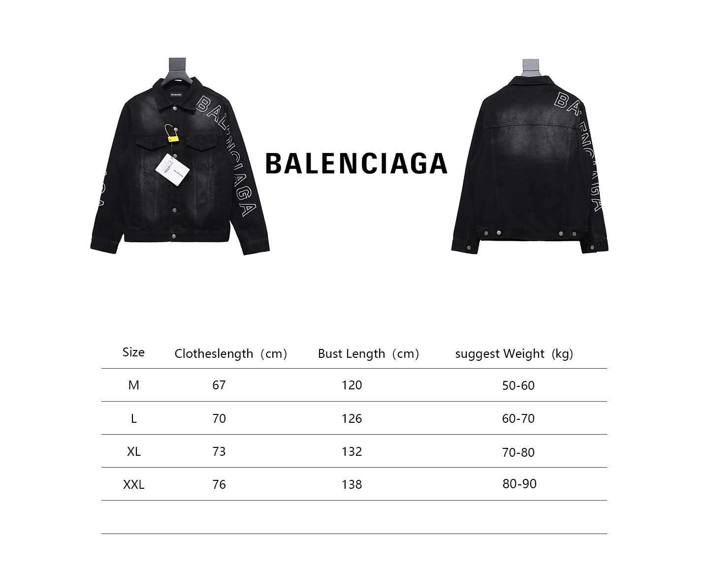 Balenciaga Single-Breasted Side Lettering Embroidery Denim Jacket