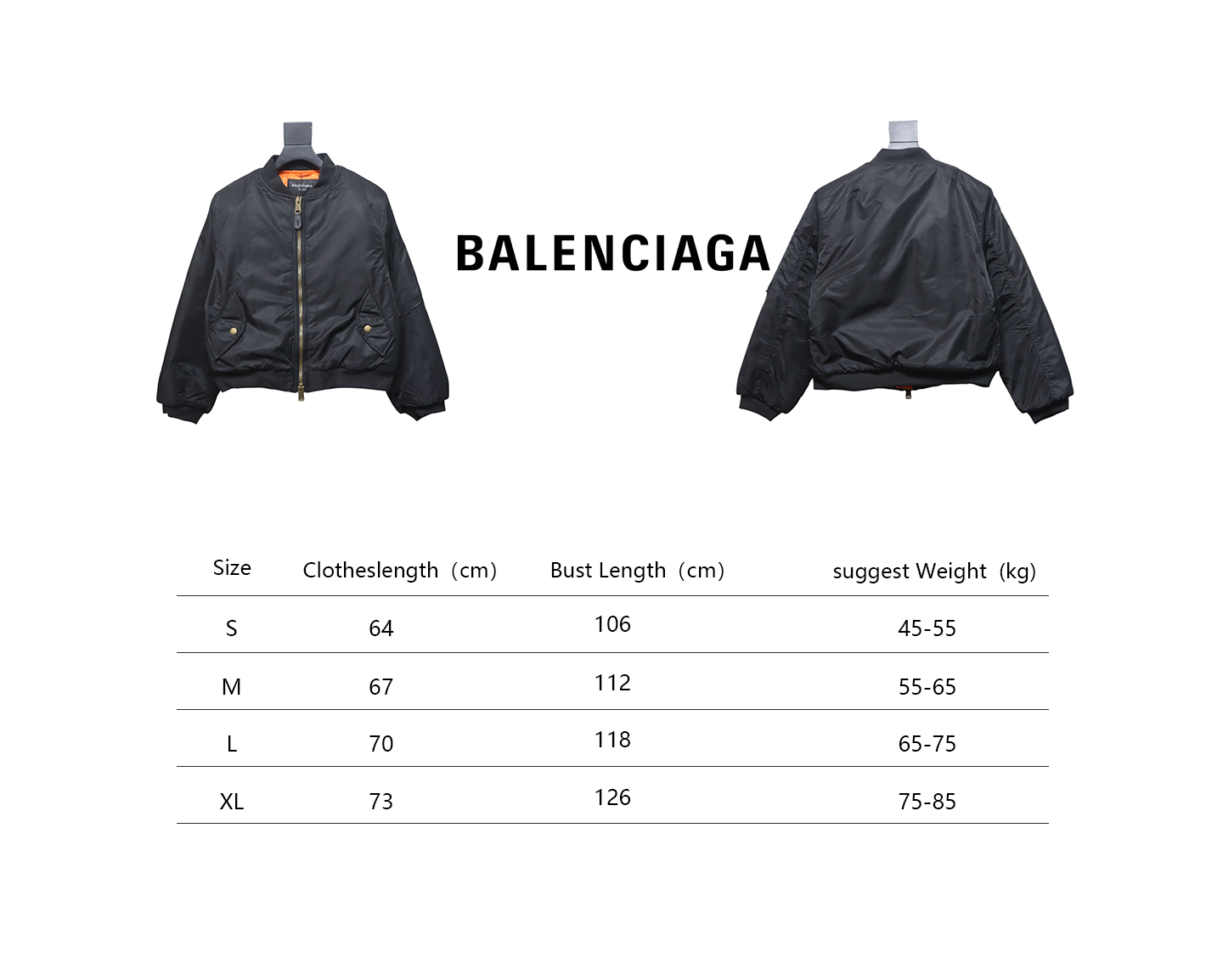 Balenciaga Sleeve Zip-Up Bomber Jacket