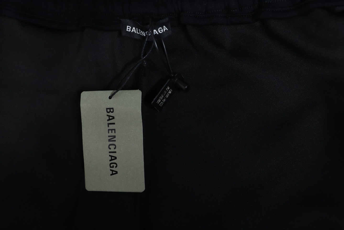 Balenciaga Triangle Label Trousers