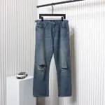Balenciaga Washed Damaged Jeans