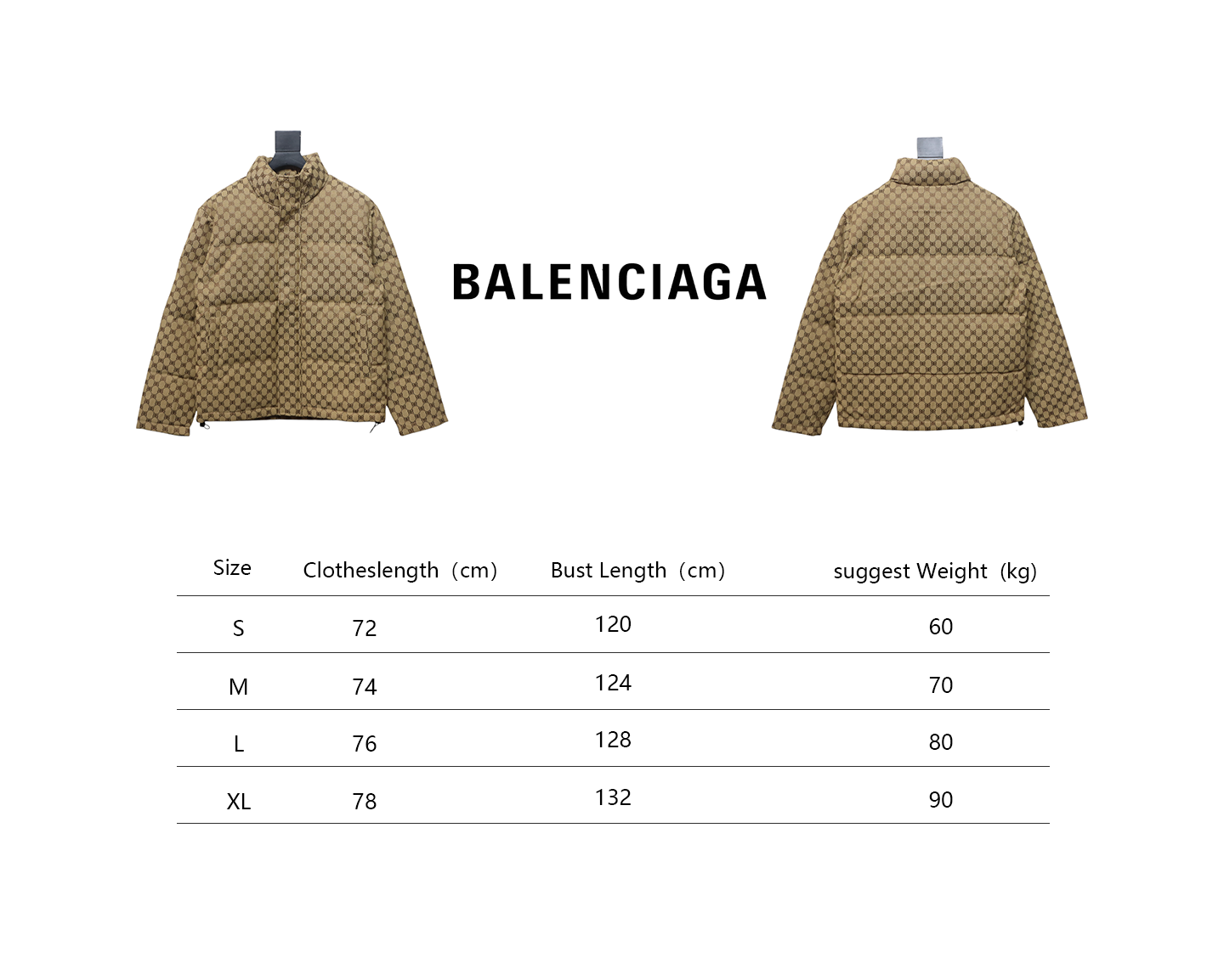 Balenciaga x Gucci Double B Full Print Jacquard Down Jacket Brown