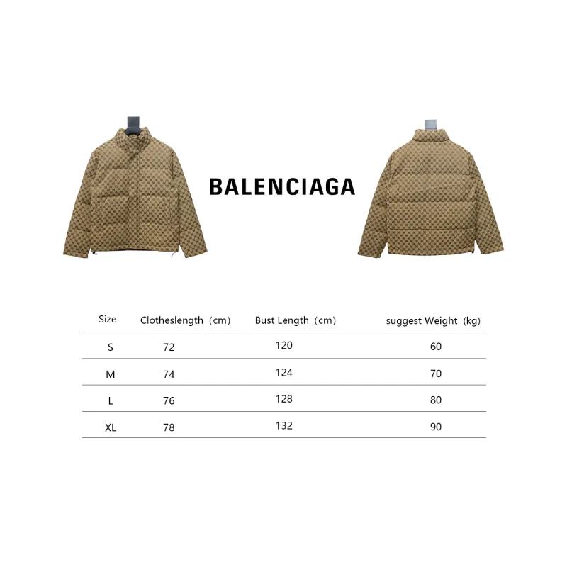 Balenciaga x Gucci Double B Full Print Jacquard Down Jacket Brown