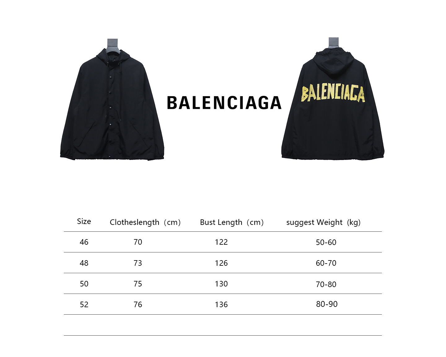 Balenciaga Yellow Tape Letter Jacket