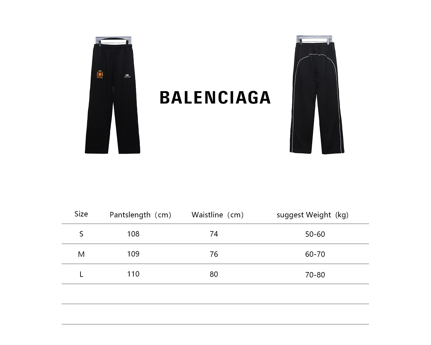 Balenciaga 24 Manchester United Co-Branded Trousers