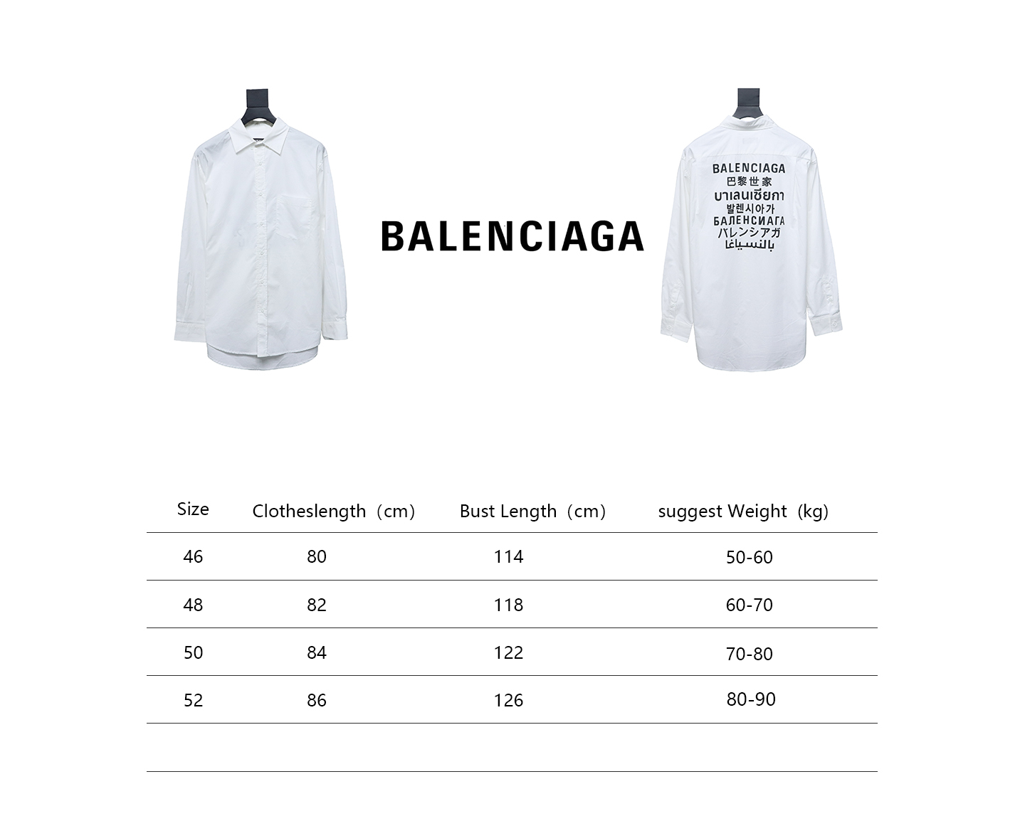 Balenciaga 24FW Seven Languages Print Long Sleeve Shirt