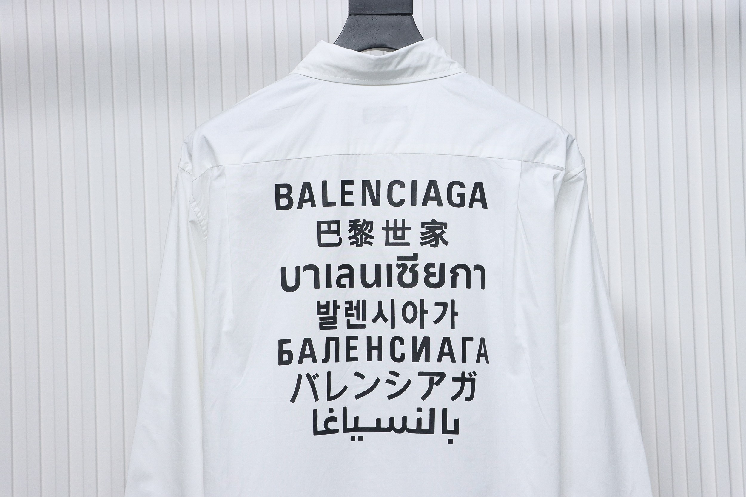 Balenciaga 24FW Seven Languages Print Long Sleeve Shirt