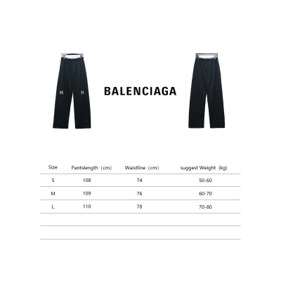 Balenciaga 24S Logo Embroidered Under Armour Trousers 02