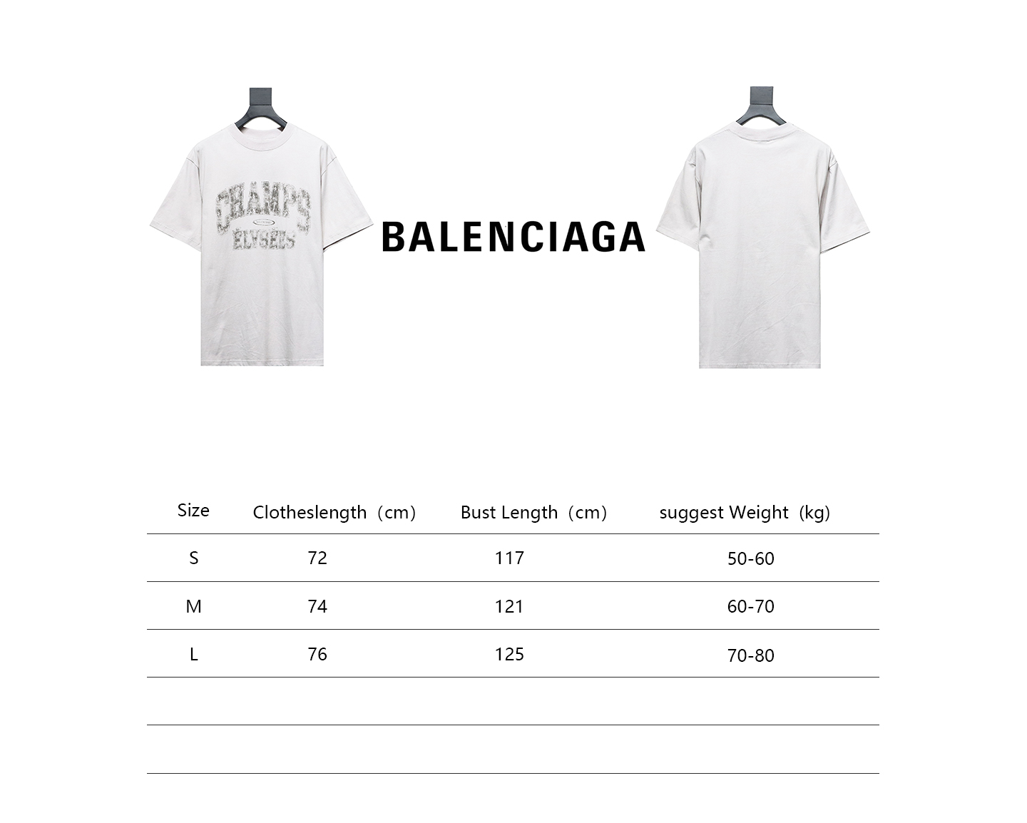 Balenciaga 24ss Blurred Letters Distressed Print Washed Short Sleeves