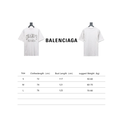 Balenciaga 24ss Blurred Letters Distressed Print Washed Short Sleeves 02