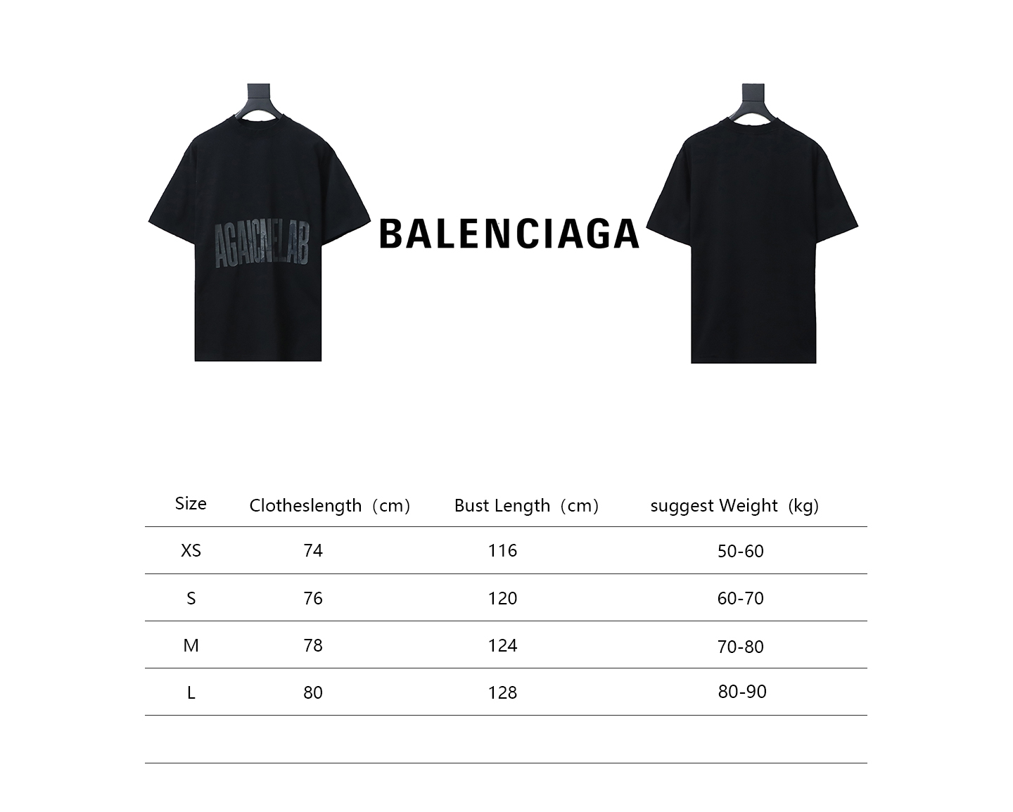 Balenciaga 24ss Cracked Reverse Letter Print Short Sleeves