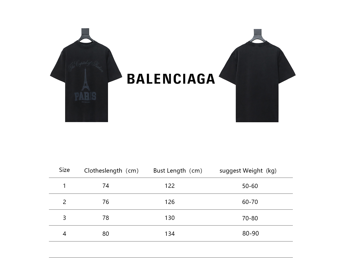 Balenciaga 24ss Distressed Iron Tower Washed Short Sleeve