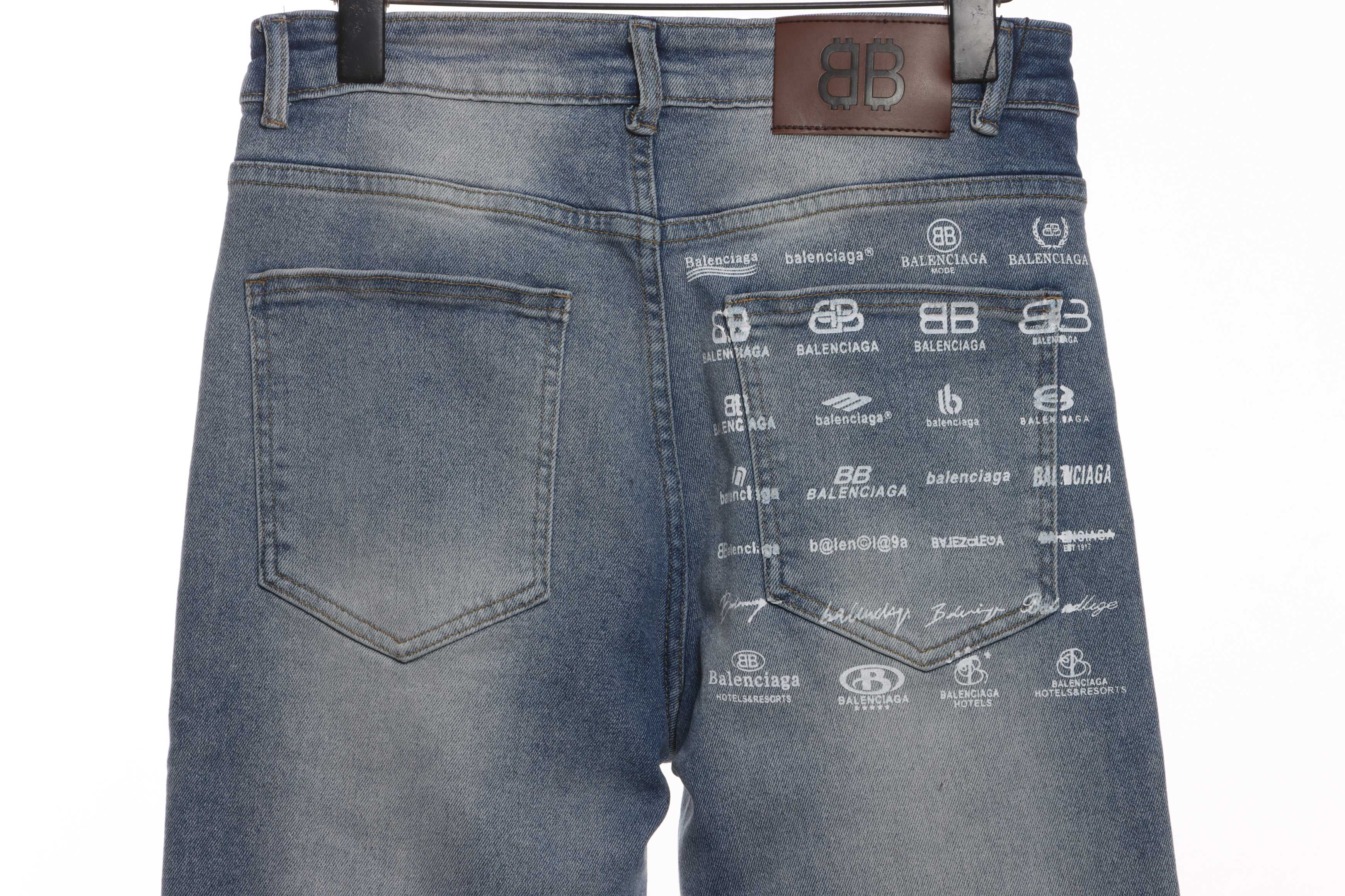Balenciaga Back Pocket Logo Print Denim Trousers