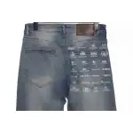 Balenciaga Back Pocket Logo Print Denim Trousers