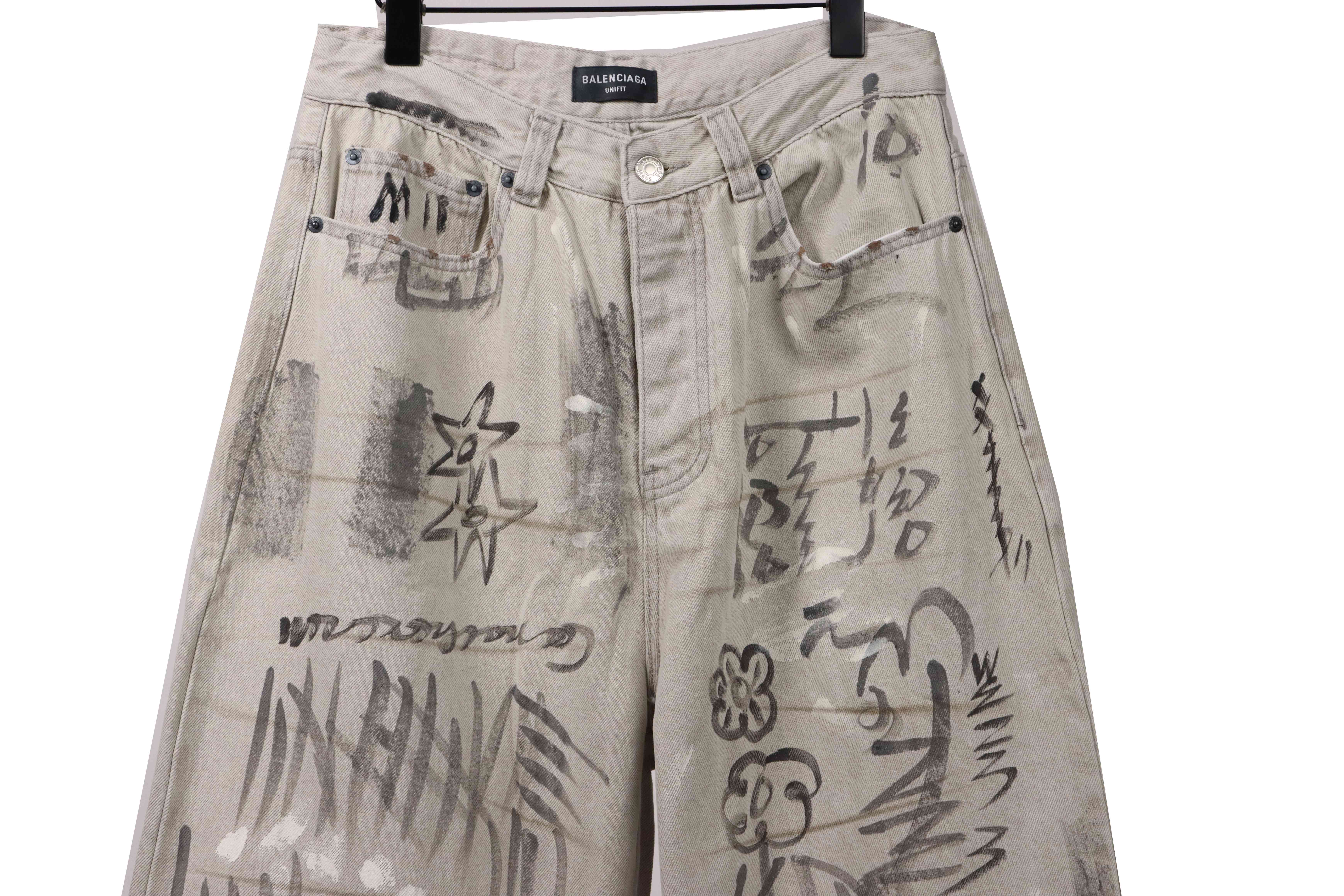 Balenciaga Catwalk Graffiti Denim Trousers