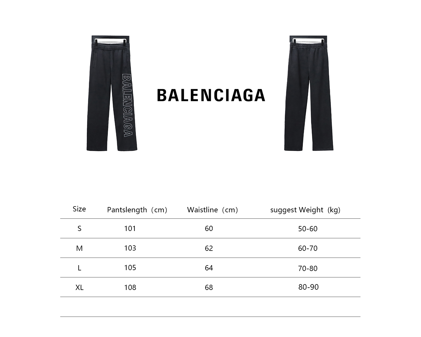 Balenciaga Distressed Washed Single-Breasted Lettering Trousers
